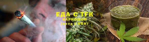 каннабис Алексин