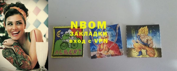 каннабис Алексин