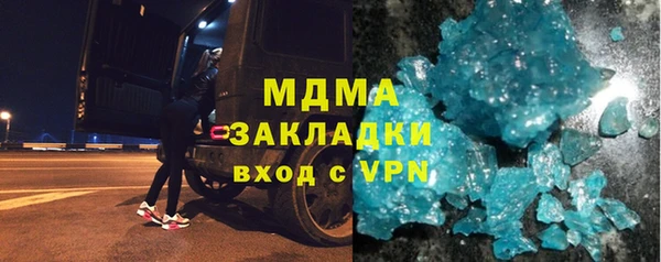 гидра Алексеевка