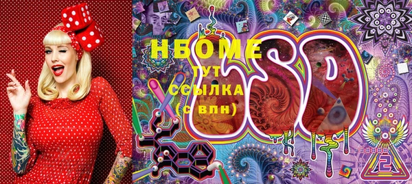 каннабис Алексин
