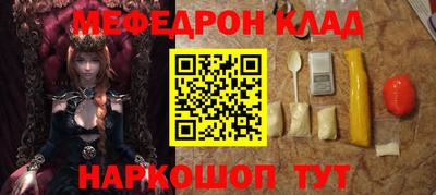 марки lsd Иваново