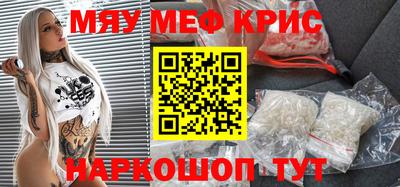 индика Ижевск