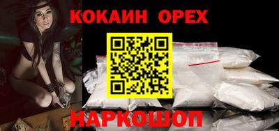 индика Ижевск