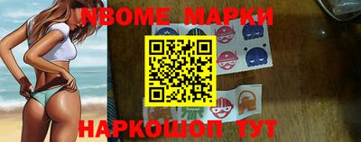 МДМА Ивантеевка