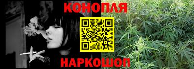 МДМА Ивантеевка