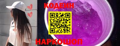МДМА Ивантеевка