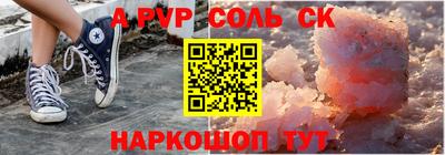 индика Ижевск