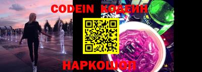 индика Ижевск