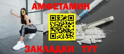 марки lsd Иваново