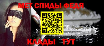 марки lsd Иваново