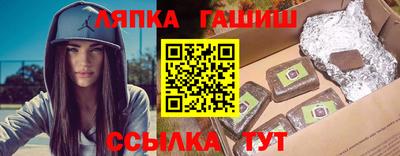 индика Ижевск