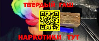 индика Ижевск