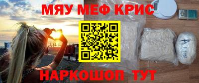 марки lsd Иваново