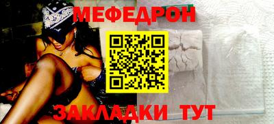 марки lsd Иваново