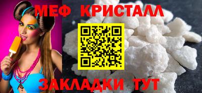 марки lsd Иваново